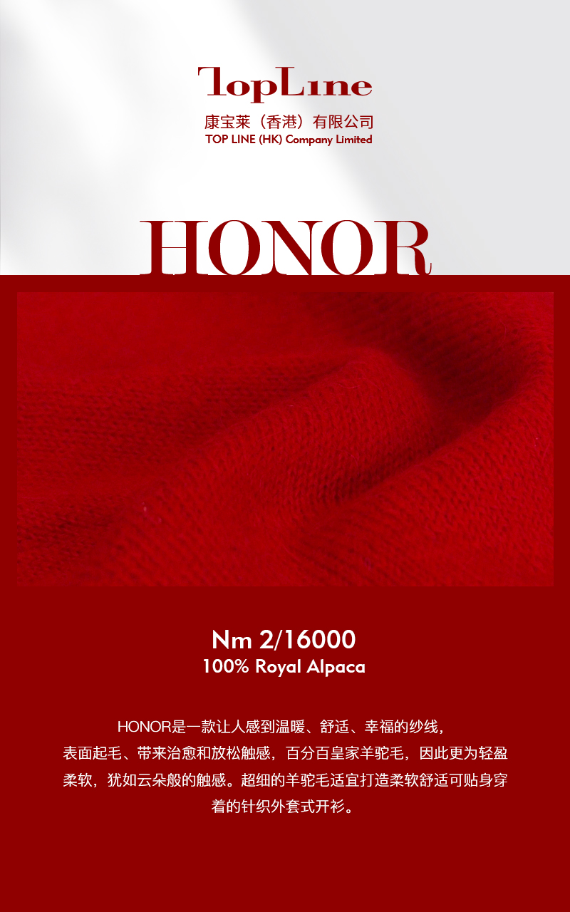 展品3.jpg