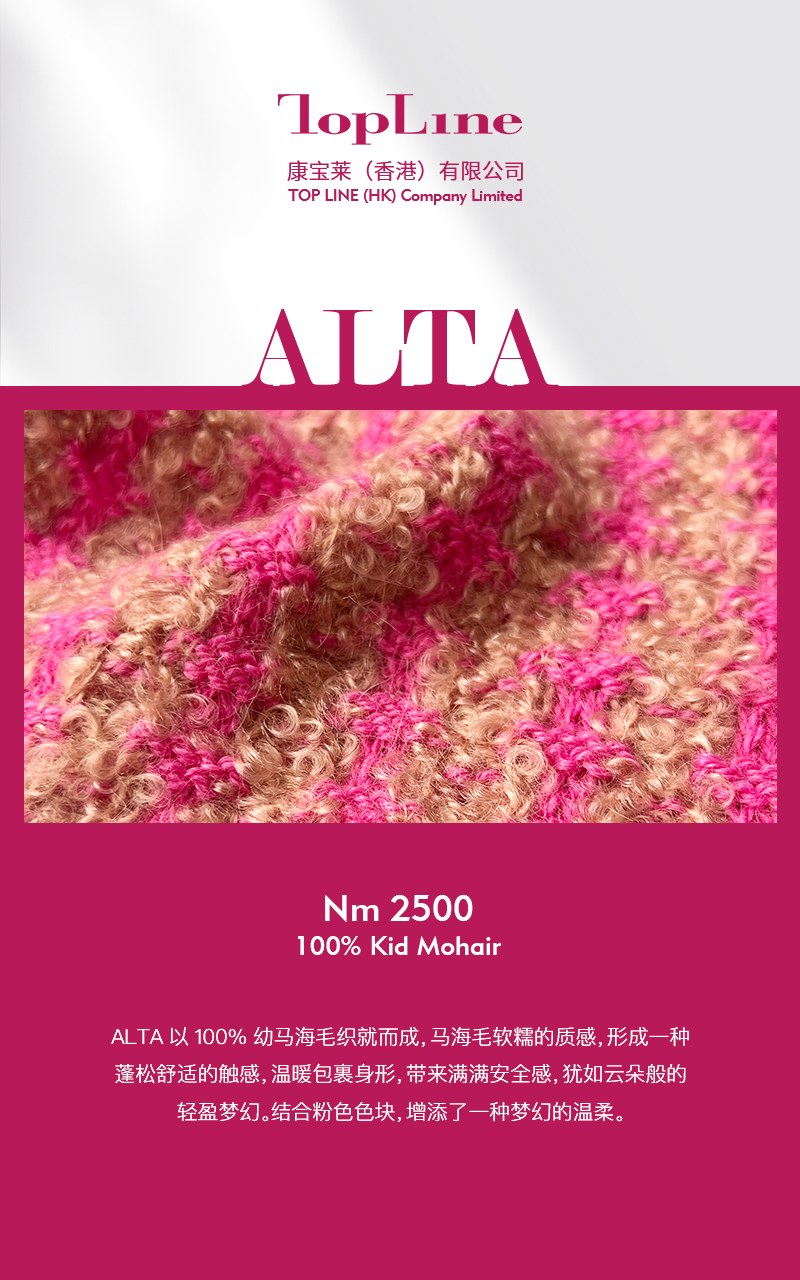 展品2.jpg