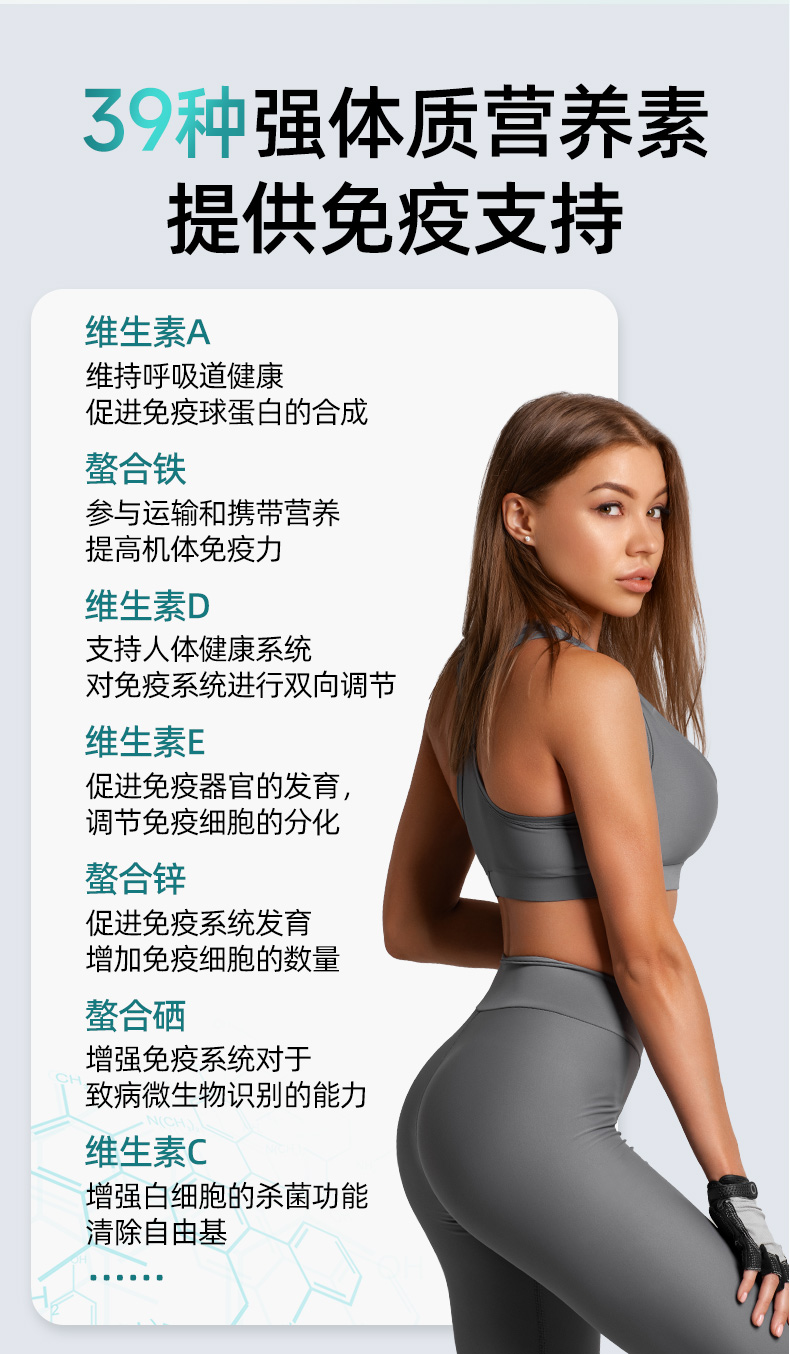 详情_09.jpg