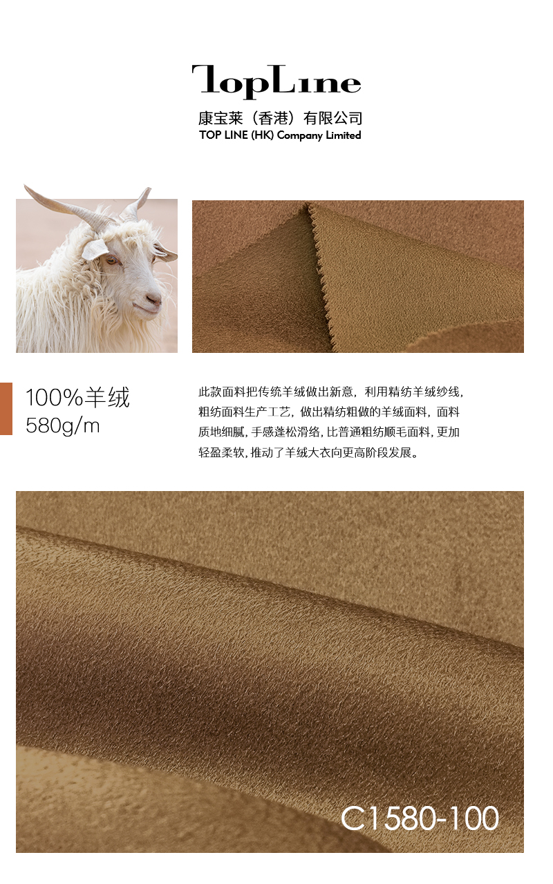 展品8.jpg