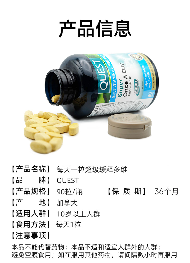 详情_15.jpg