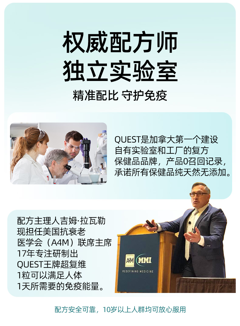 详情_13.jpg