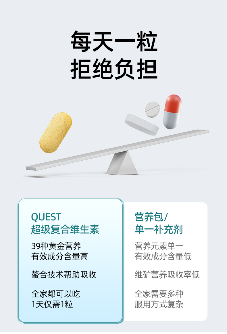 详情_11.jpg