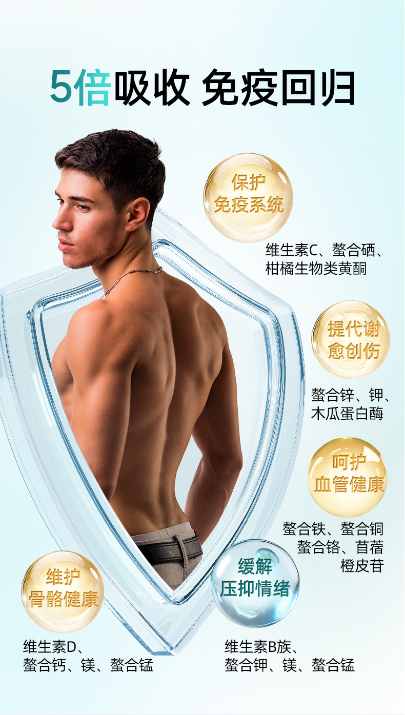 详情_10.jpg