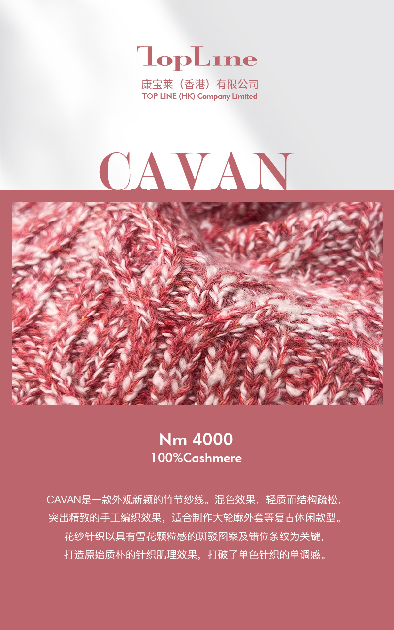 展品4.jpg