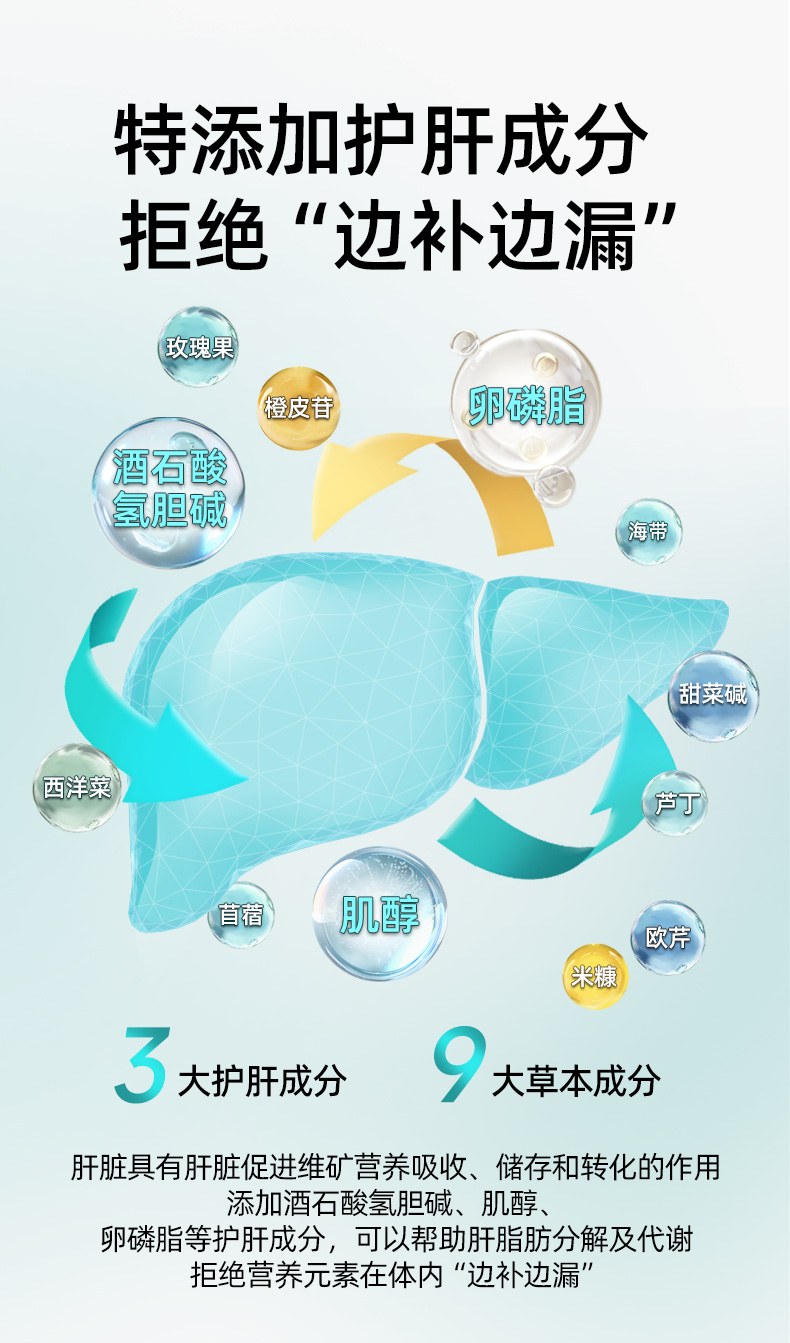 详情_08.jpg
