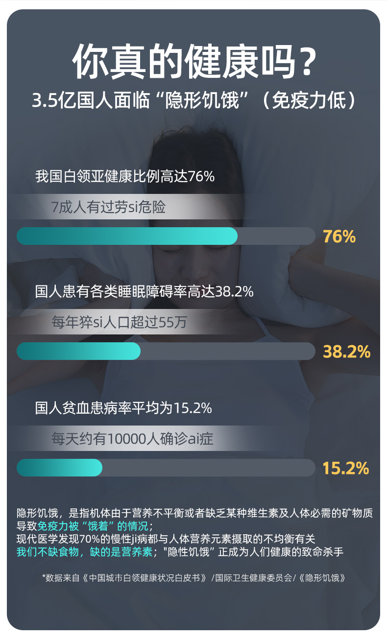 详情_03.jpg