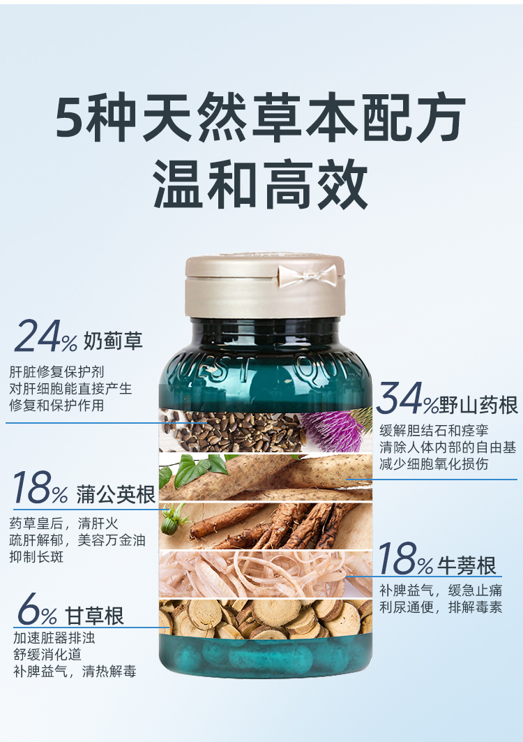 详情_06.jpg