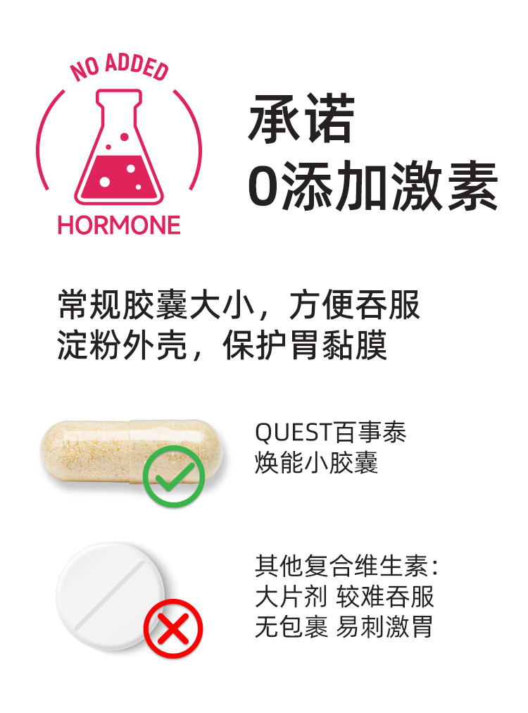 详情_14.jpg