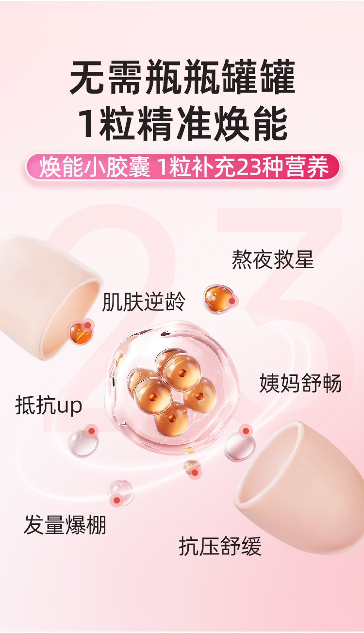 详情_06.jpg