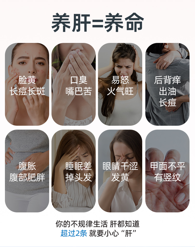 详情_03.jpg