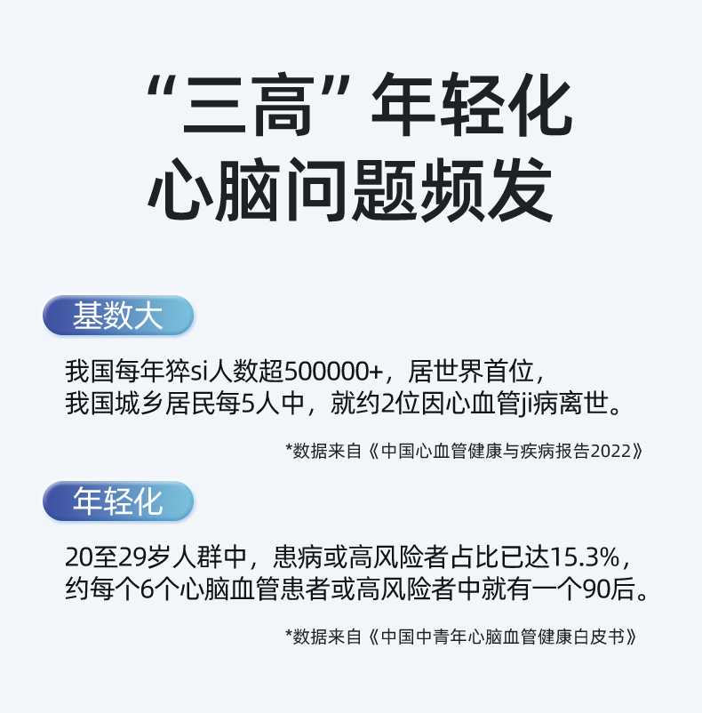海豹油详情_07.jpg