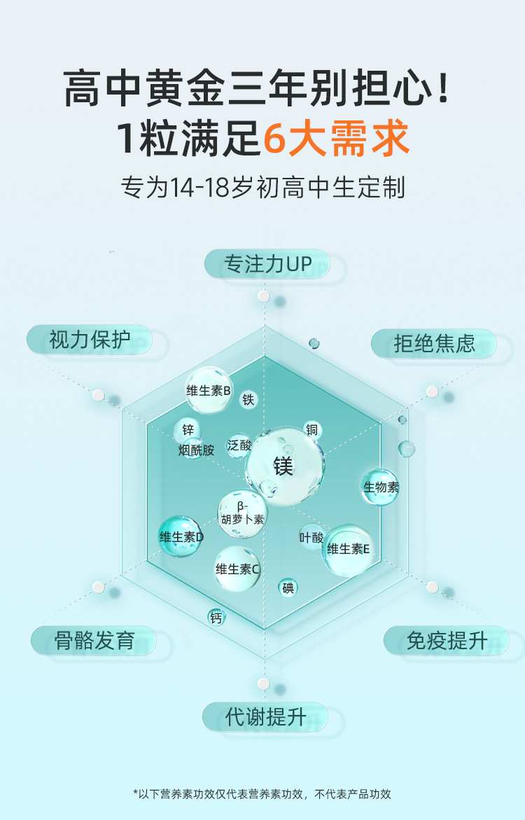 详情_02.jpg