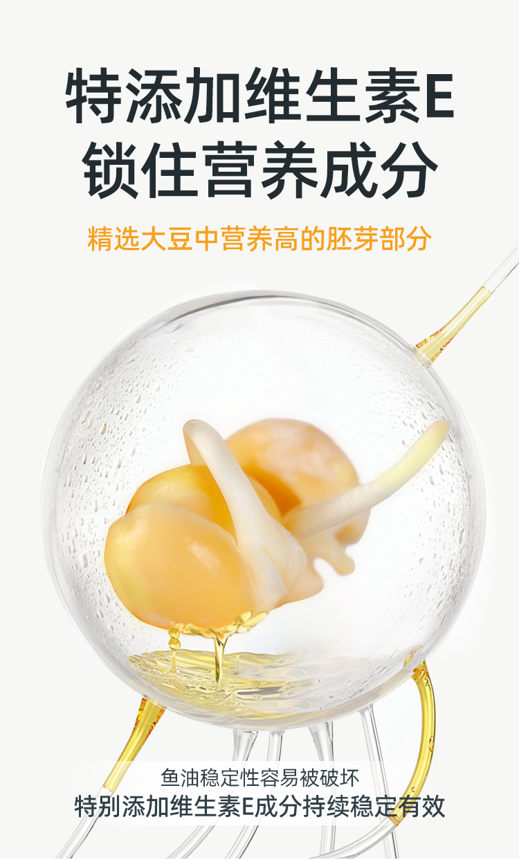 详情_08.jpg