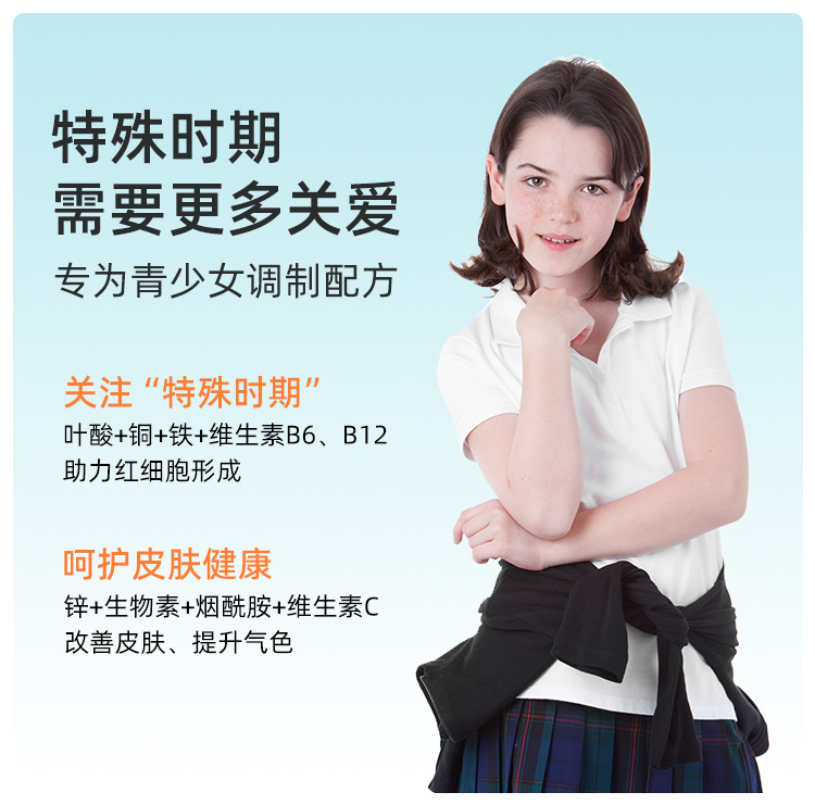 详情_11.jpg