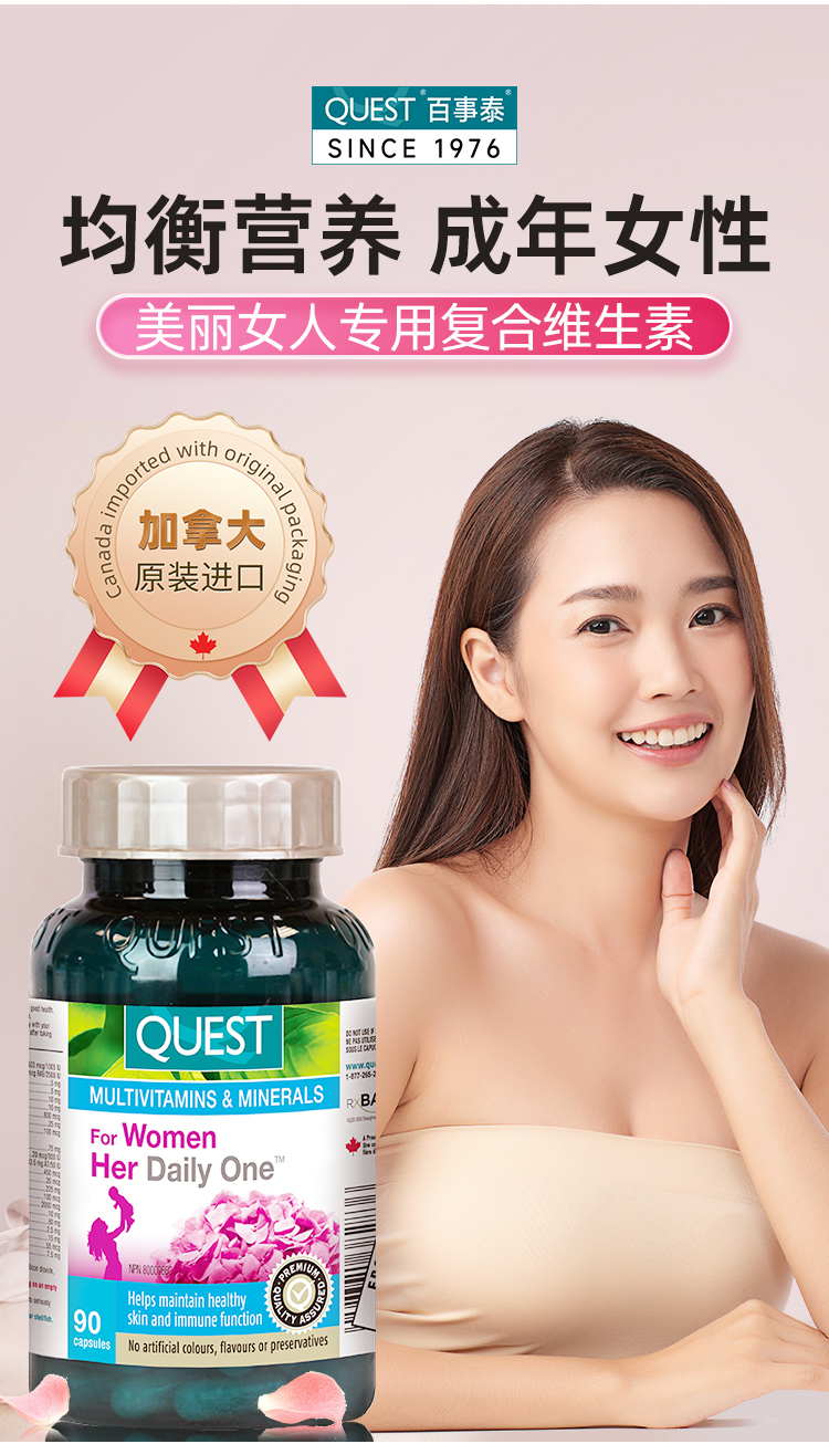 详情_05.jpg