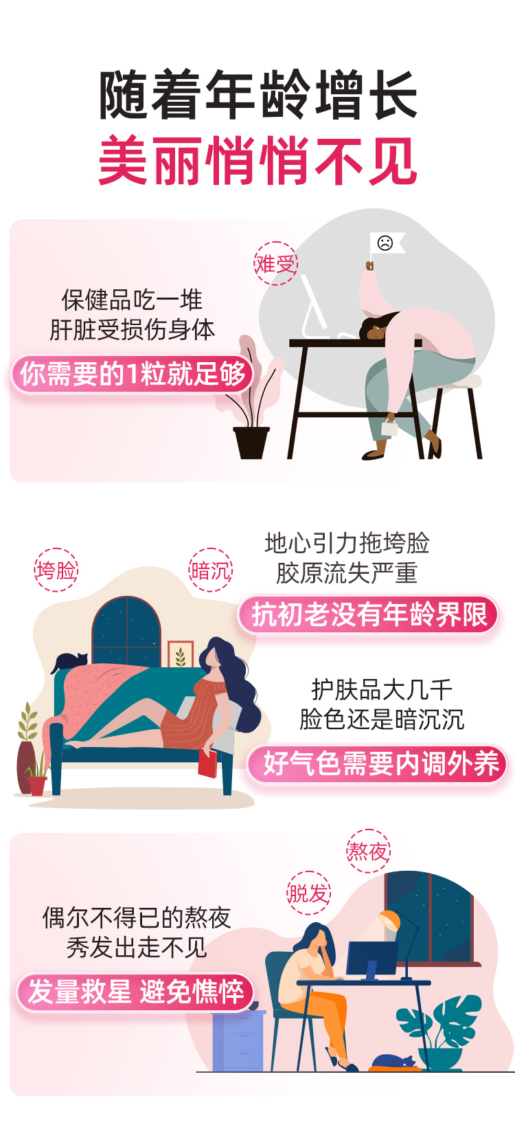详情_07.jpg