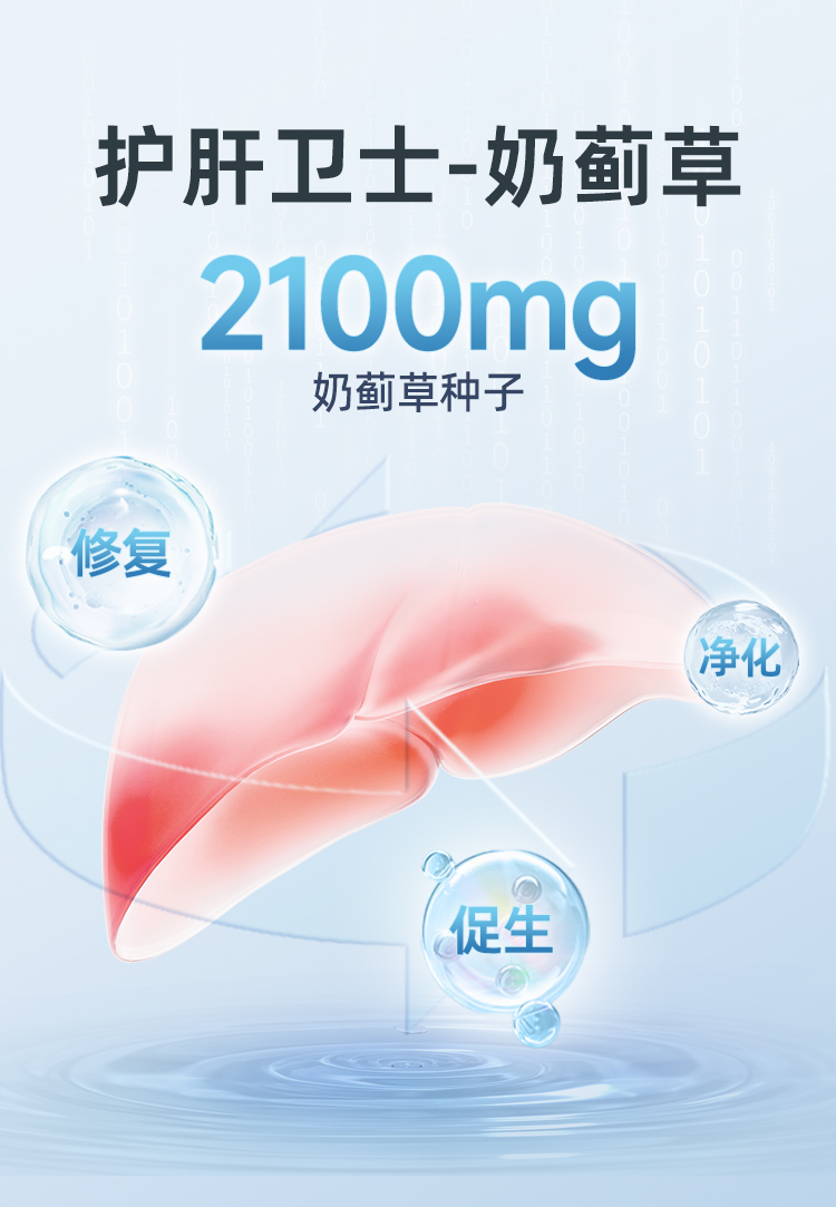 详情_04.jpg