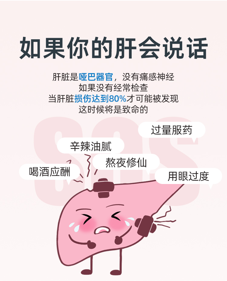 详情_02.jpg