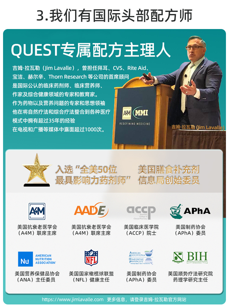 详情_16.jpg