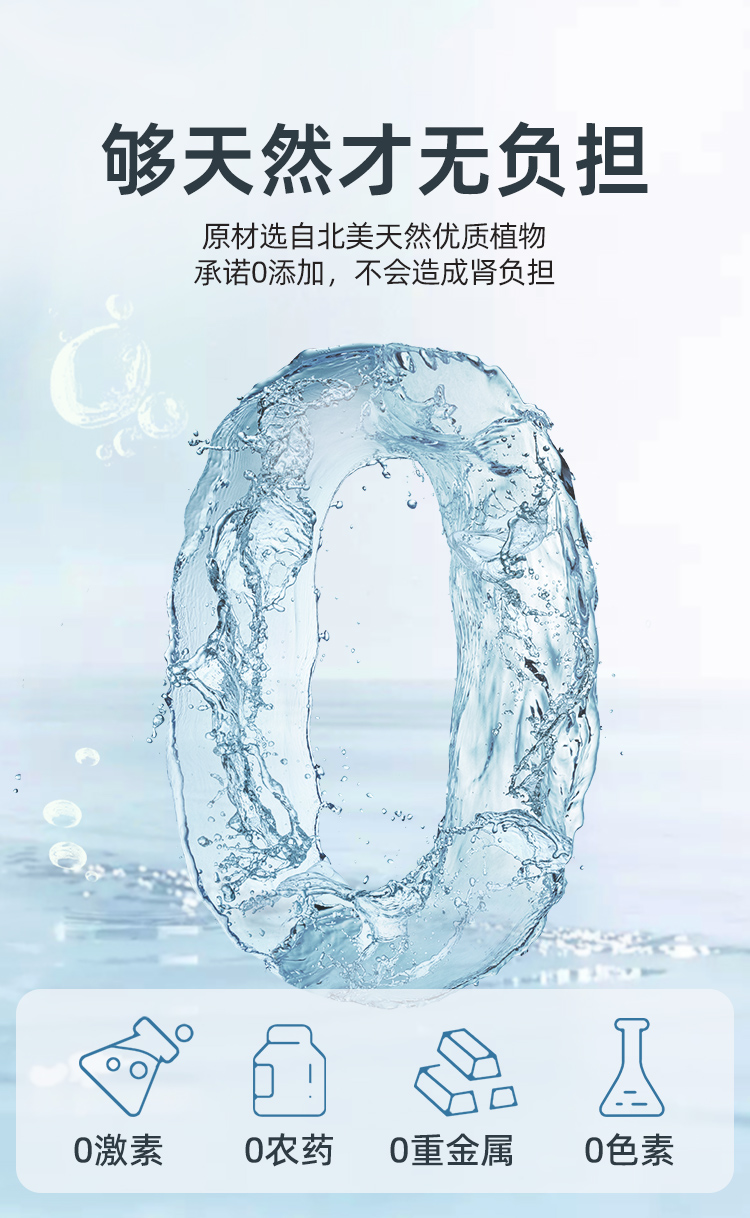 详情_10.jpg