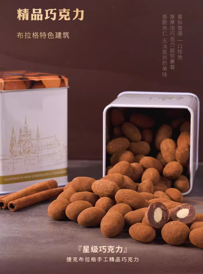 微信截图_20240903164753.png