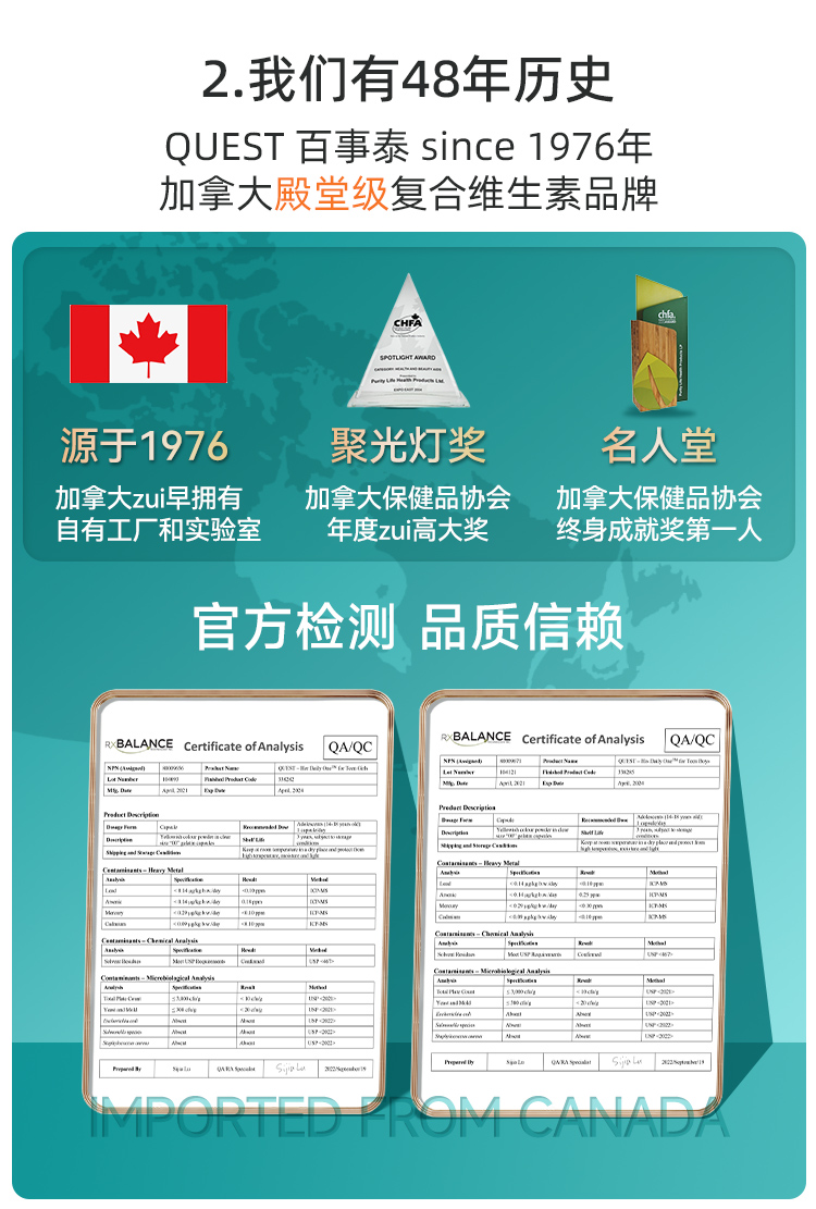 详情_15.jpg