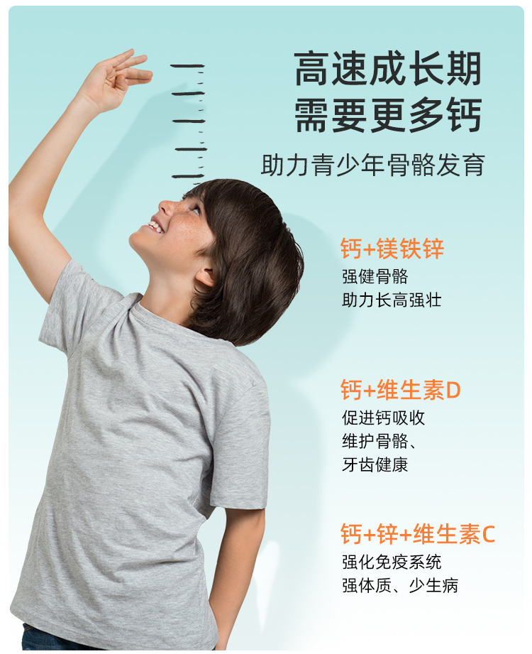 详情_10.jpg
