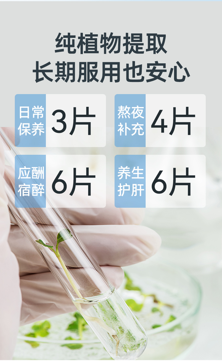 详情_07.jpg
