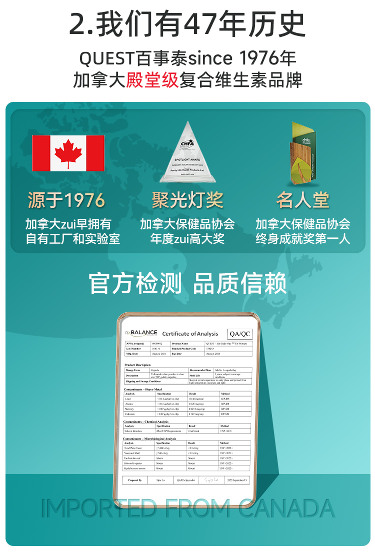 详情_02.jpg