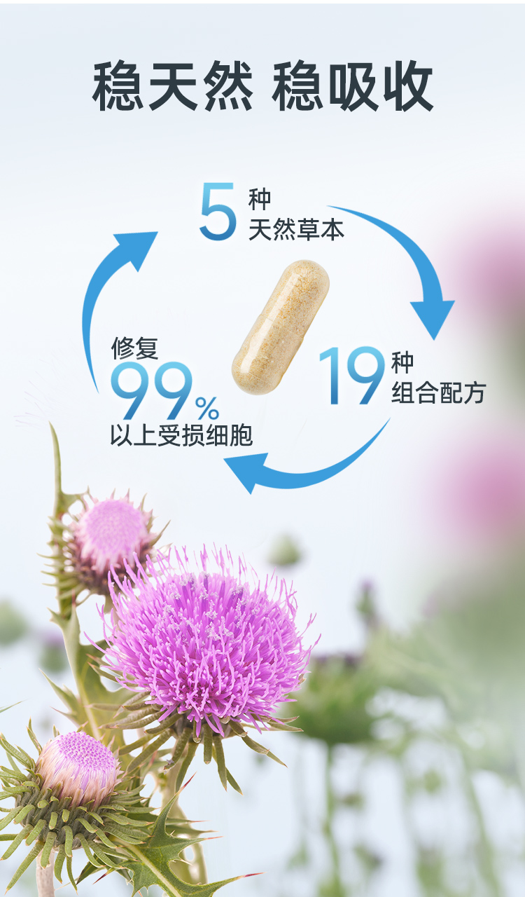 详情_08.jpg