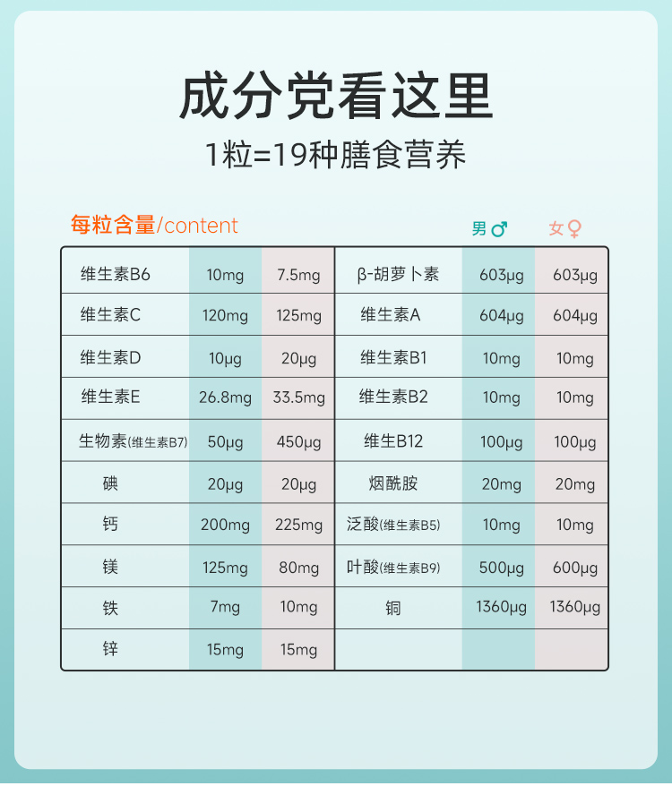 详情_13.jpg