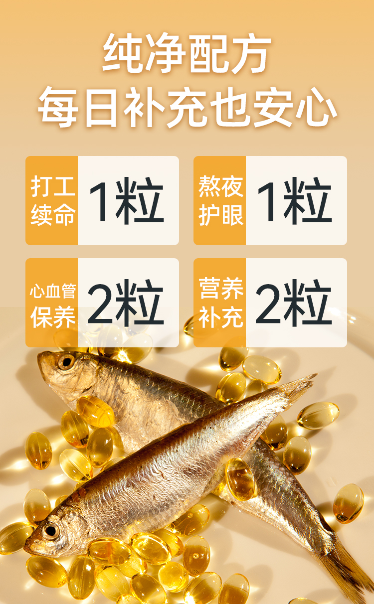 详情_10.jpg