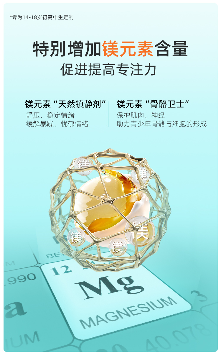 详情_06.jpg