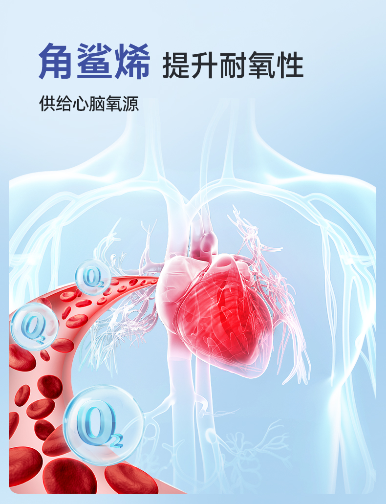 海豹油详情_16.jpg