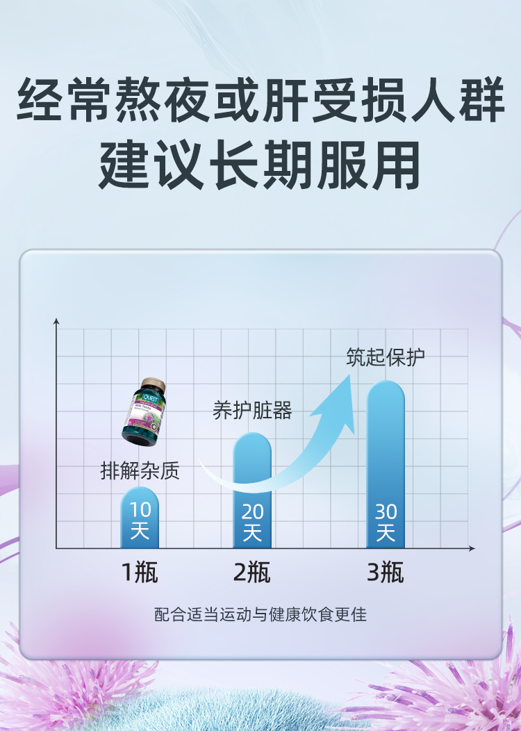 详情_11.jpg