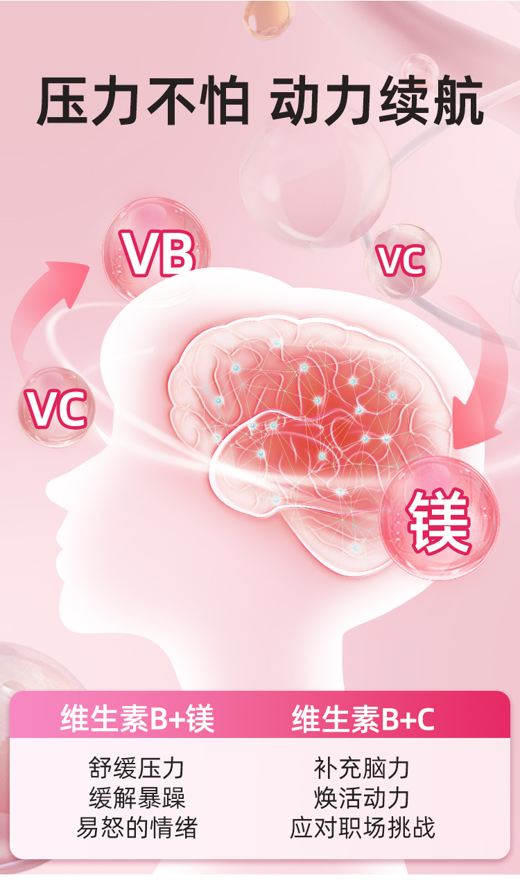 详情_12.jpg