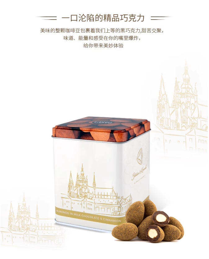 微信截图_20240903164839.png