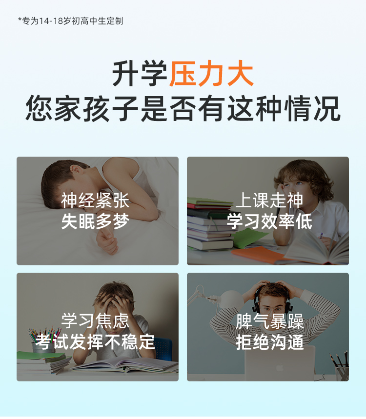 详情_03.jpg