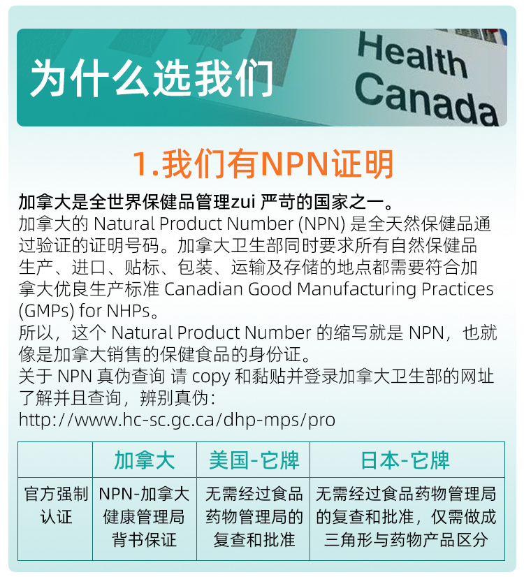 详情_14.jpg