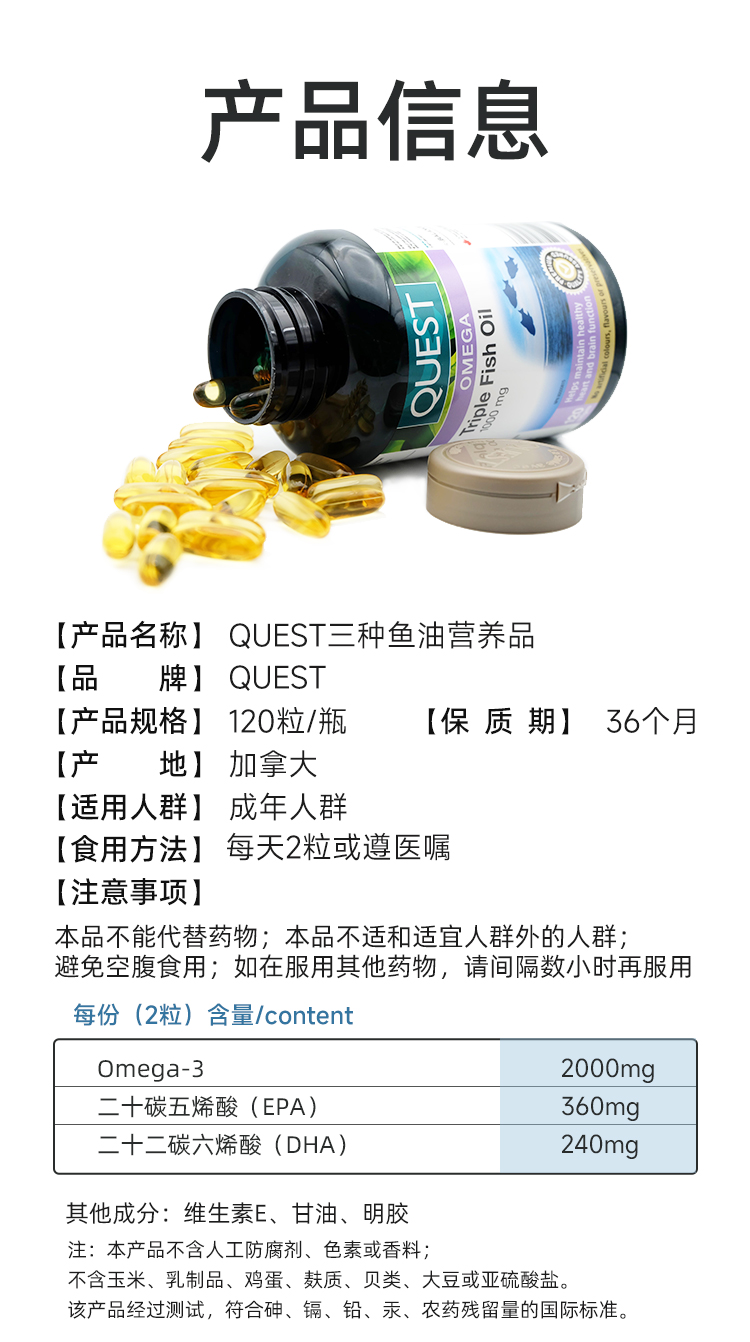 详情_12.jpg