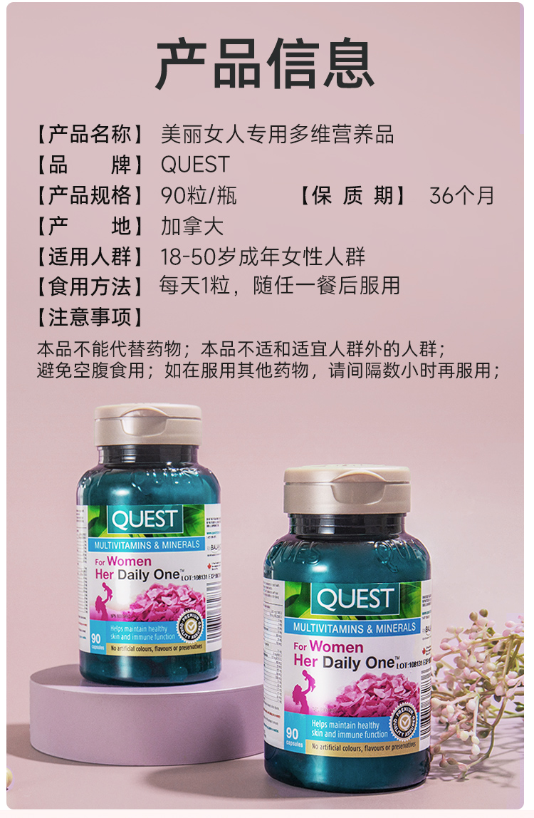 详情_16.jpg