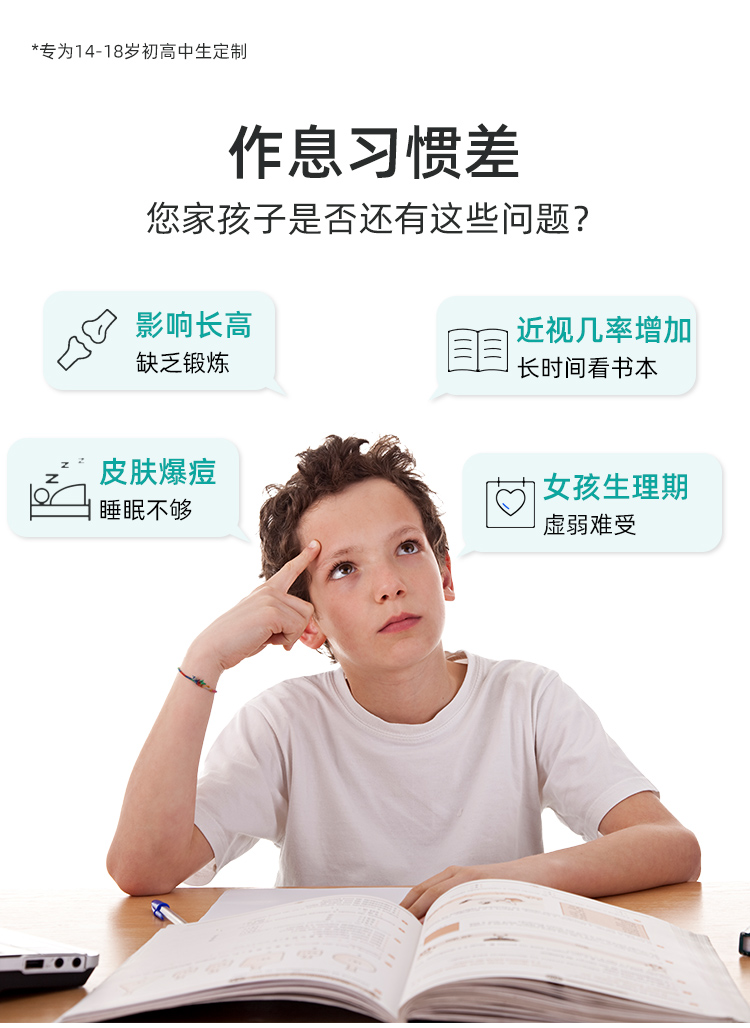 详情_08.jpg