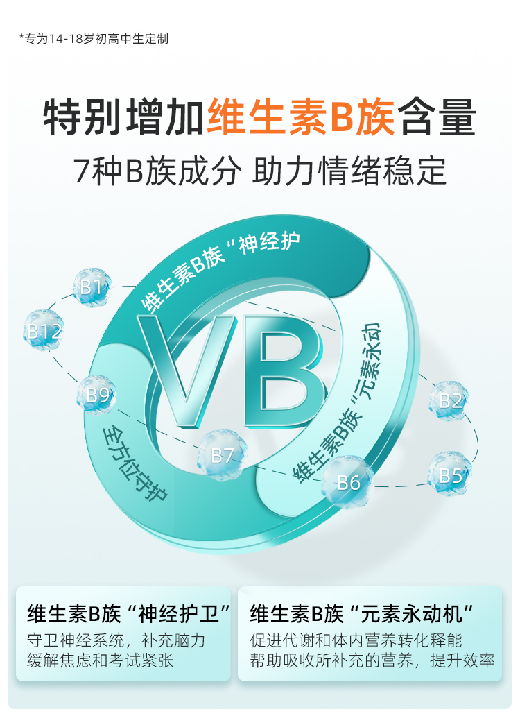 详情_07.jpg