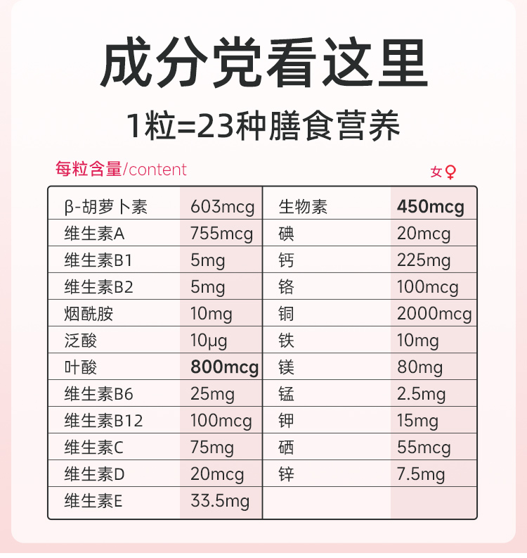 详情_17.jpg