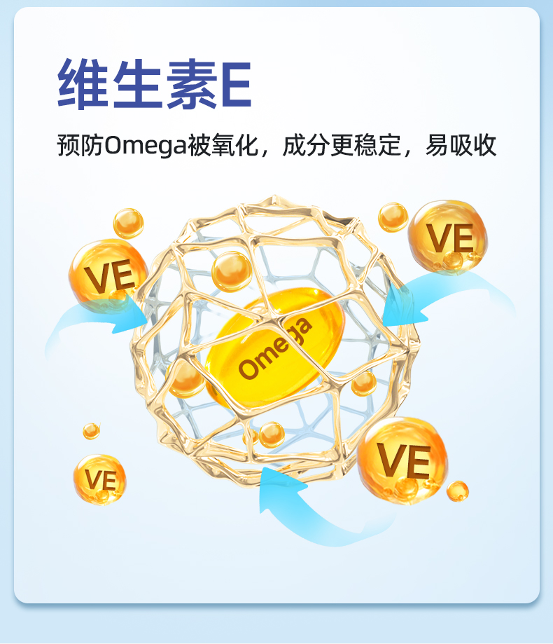 海豹油详情_17.jpg
