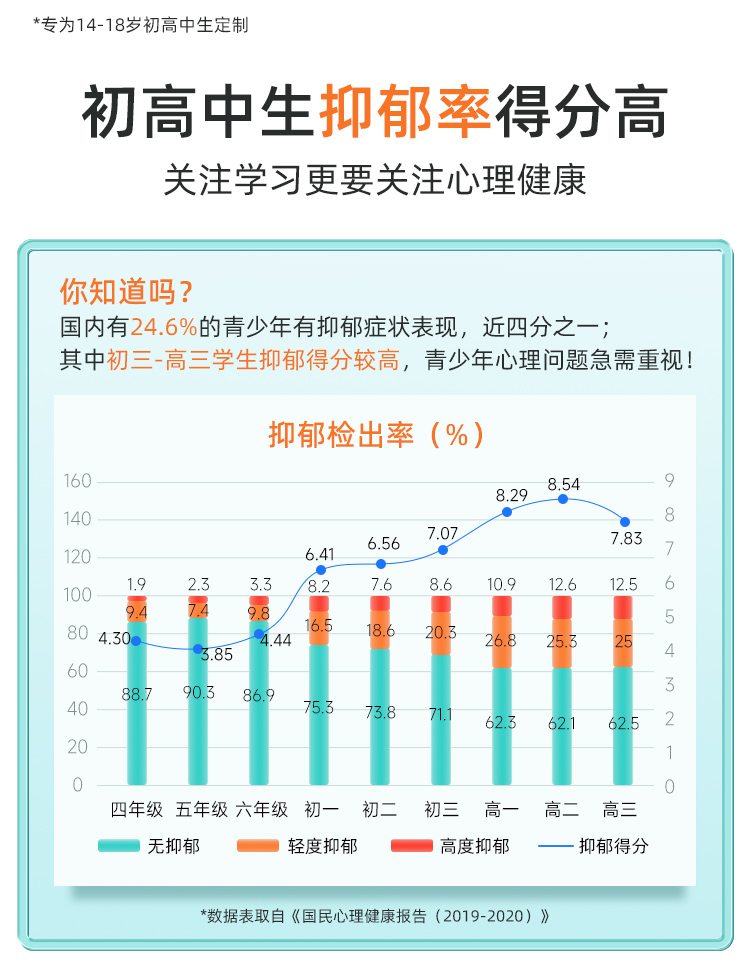 详情_04.jpg
