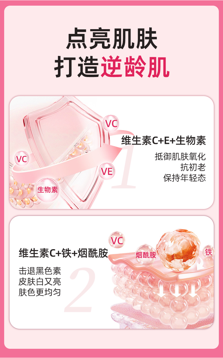详情_09.jpg