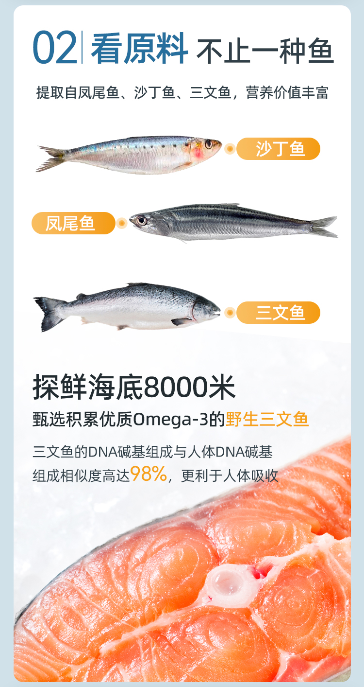 详情_05.jpg
