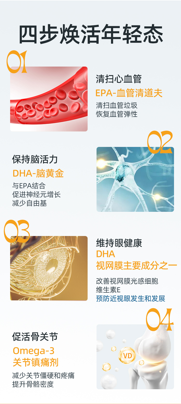 详情_09.jpg